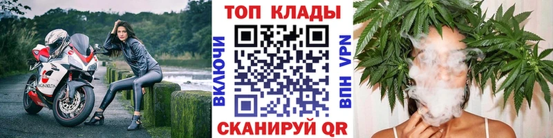 Купить наркотик Кремёнки Каннабис  ГАШ 