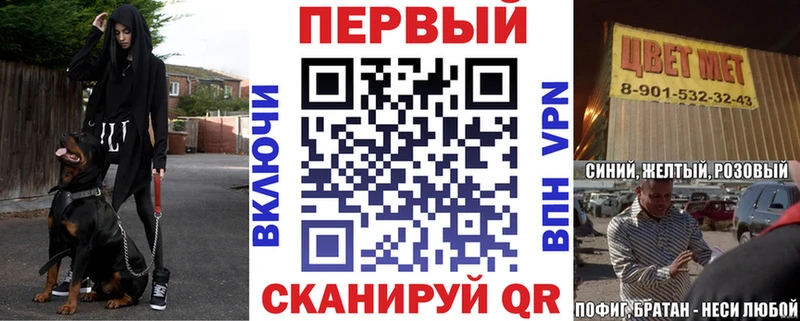 Амфетамин Premium Кремёнки