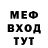 КЕТАМИН VHQ Dima Cox