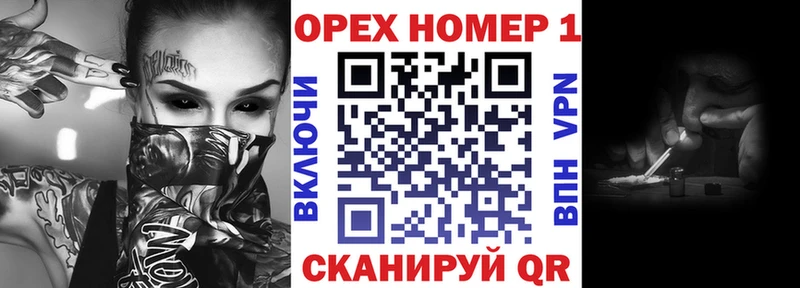 COCAIN FishScale  сайты даркнета формула  Кремёнки 