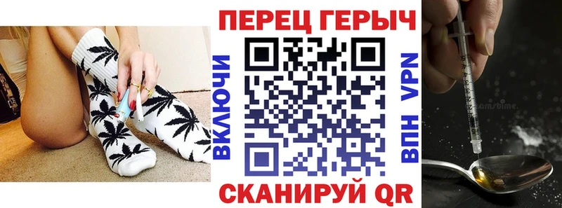 Героин белый  хочу наркоту  Кремёнки 
