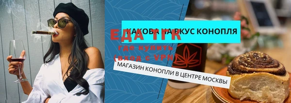 mdma Костерёво