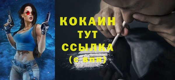 наркотики Краснотурьинск