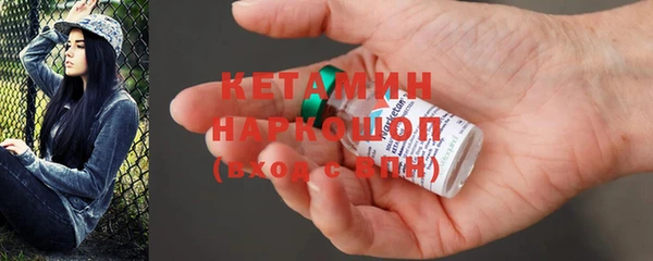 мяу мяу кристалл Корсаков