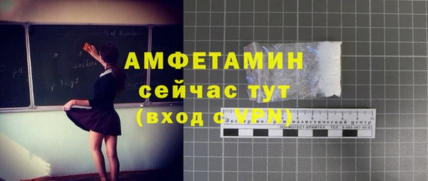 mdpv Коряжма