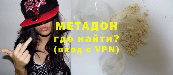 наркотики Краснотурьинск