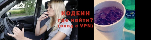 наркотики Краснотурьинск