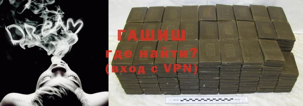 наркотики Краснотурьинск