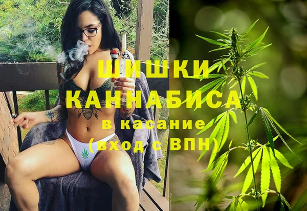 наркотики Краснотурьинск