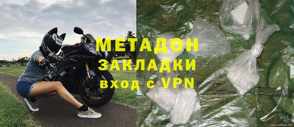 мяу мяу кристалл Корсаков