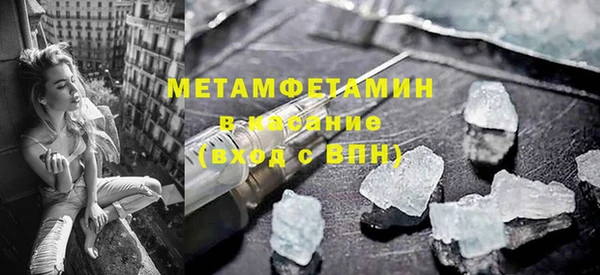 наркотики Краснотурьинск