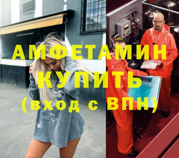 гидропоника Лабытнанги