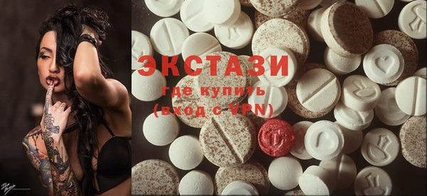 наркотики Краснотурьинск