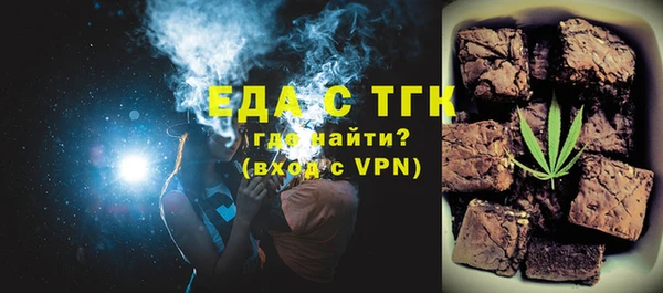 наркотики Краснотурьинск
