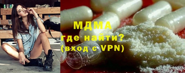 шишки Куйбышев