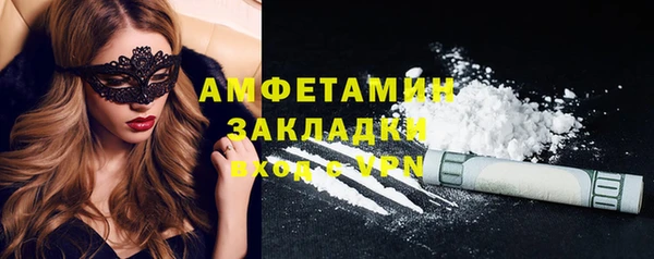 mdma Костерёво