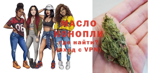 наркотики Краснотурьинск