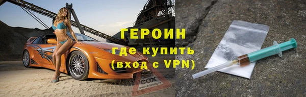 наркотики Краснотурьинск