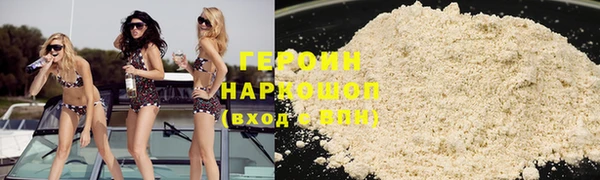 экстази Краснослободск