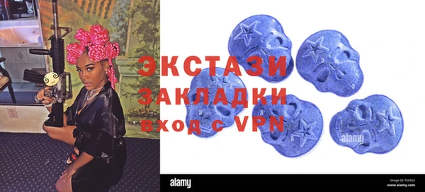 наркотики Краснотурьинск