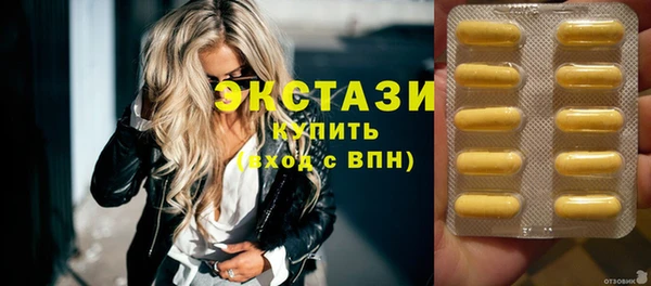 а пвп мука Кулебаки