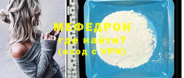 mdma Костерёво