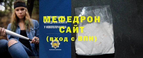 наркотики Краснотурьинск