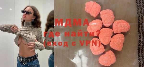 mdma Костерёво